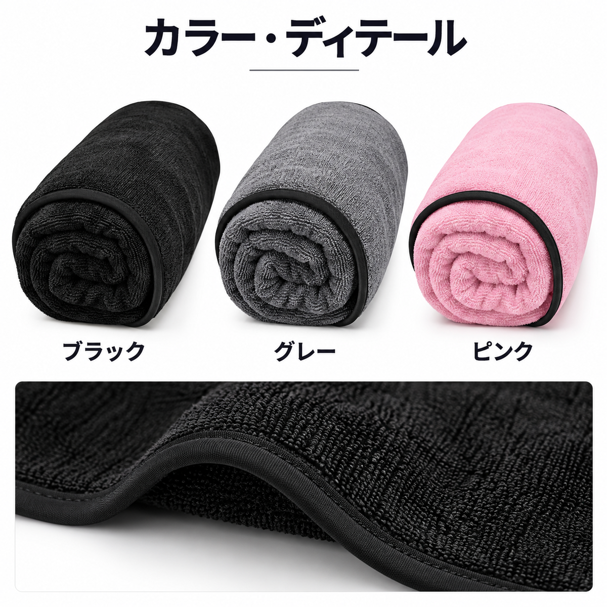 Luxurious Towel Seat Cover