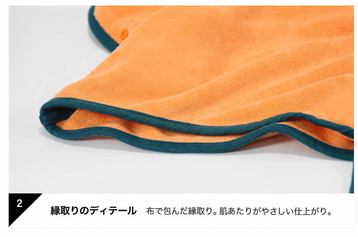 Luxurious Quick-Dry Dog Bathrobe