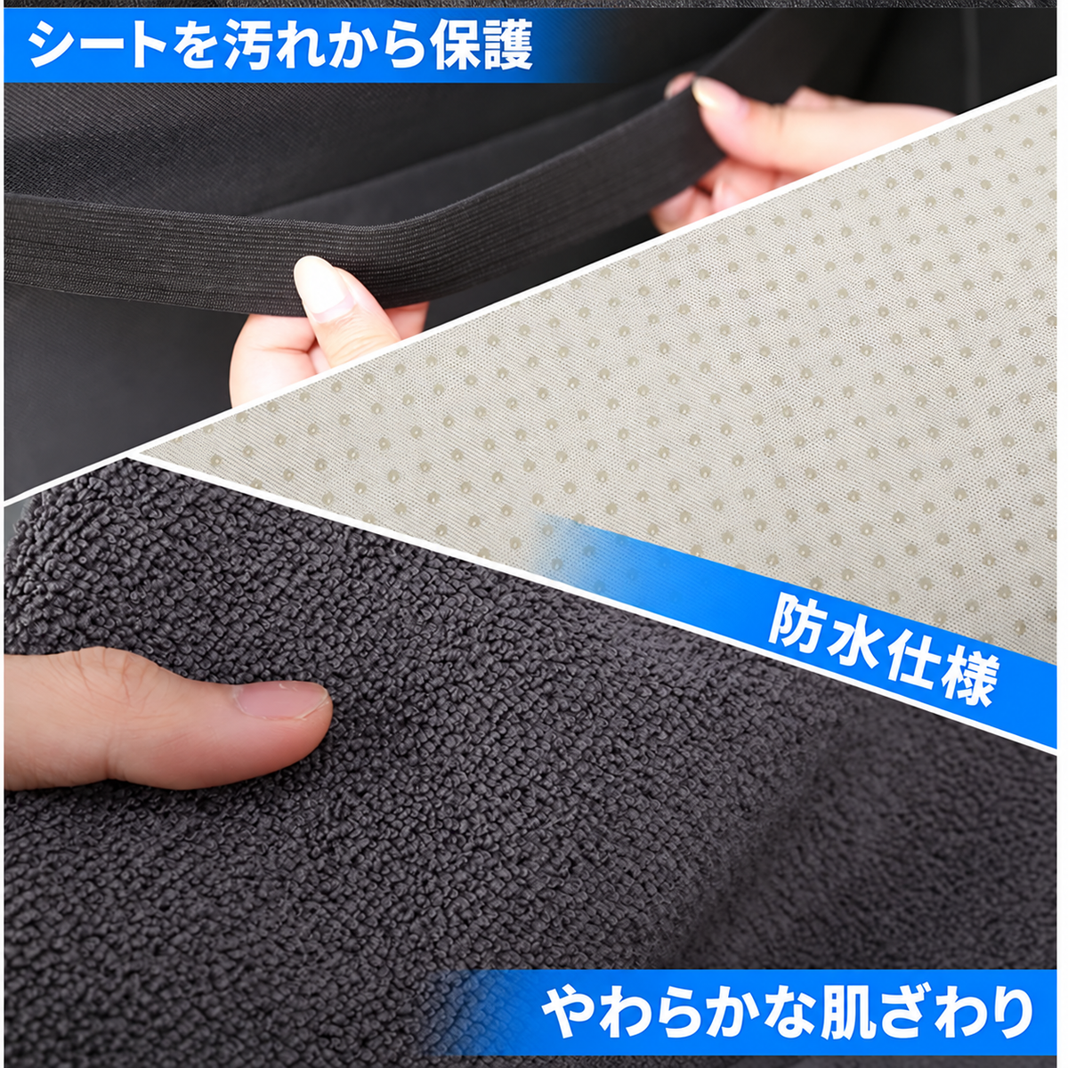Luxurious Towel Seat Cover