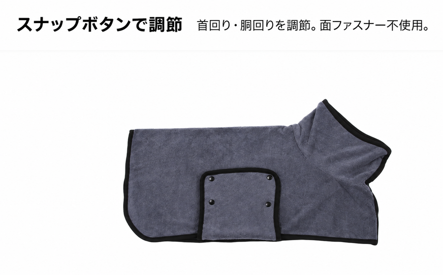 Luxurious Quick-Dry Dog Bathrobe