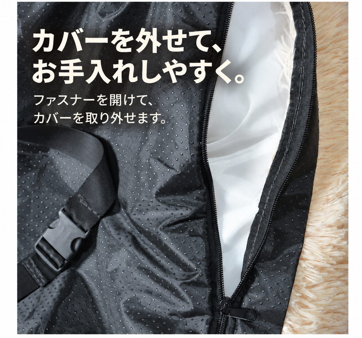 Luxurious Plush Drive Bed