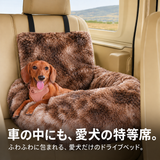 Luxurious Plush Drive Bed